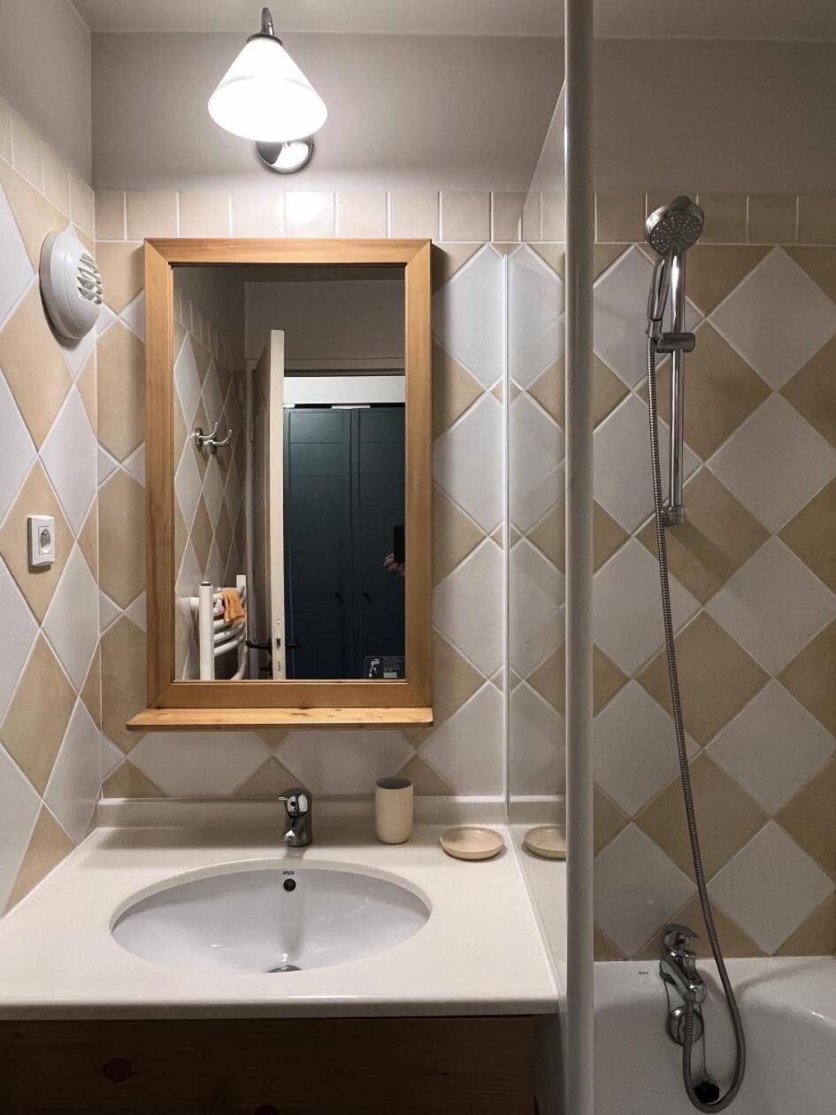 Residence La Marelle Et Le Rami - Maeva Home - Appartement 2 Pieces 4 Personnes - Selection Mae-5721 La Plagne-Tarentaise Экстерьер фото